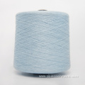 Cashmere Blended Hand Knitting Yarn For Knitting Garment